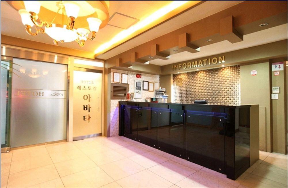 Abata Business Hotel Goyang Bagian luar foto