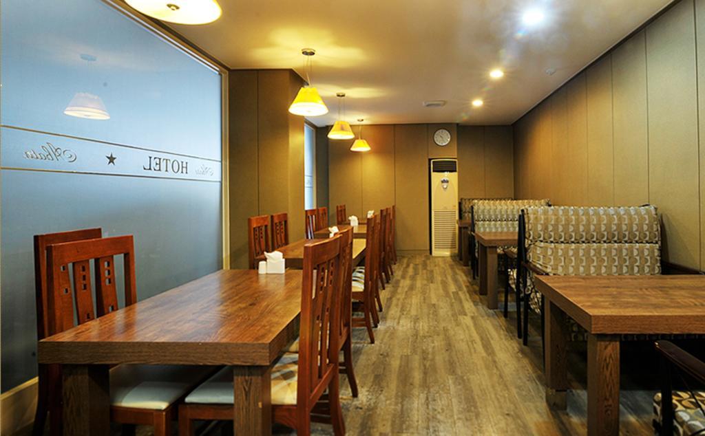 Abata Business Hotel Goyang Bagian luar foto