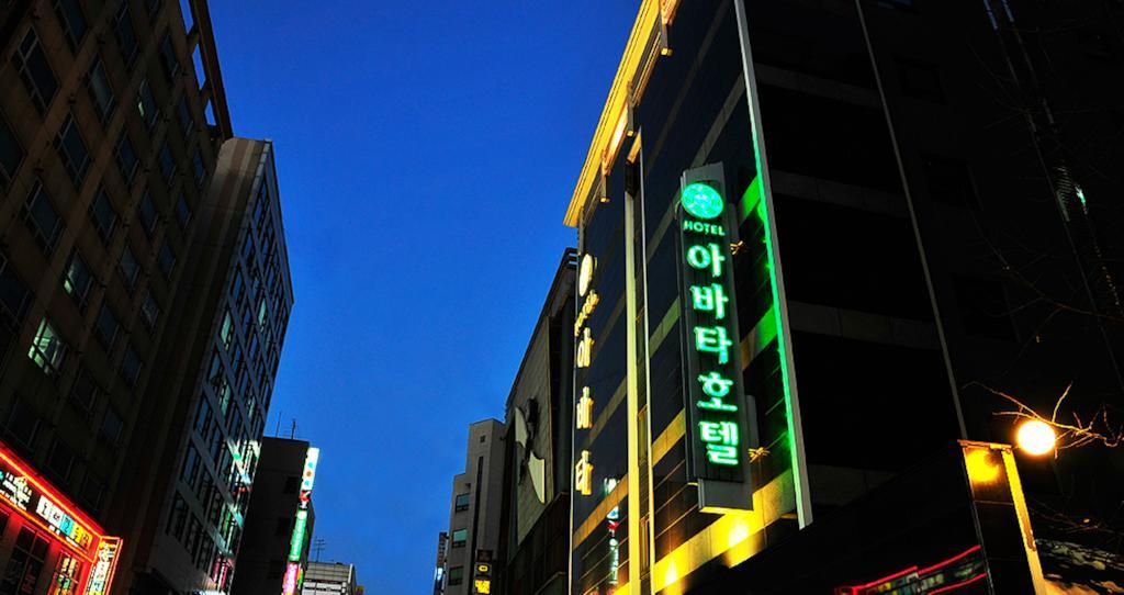 Abata Business Hotel Goyang Bagian luar foto