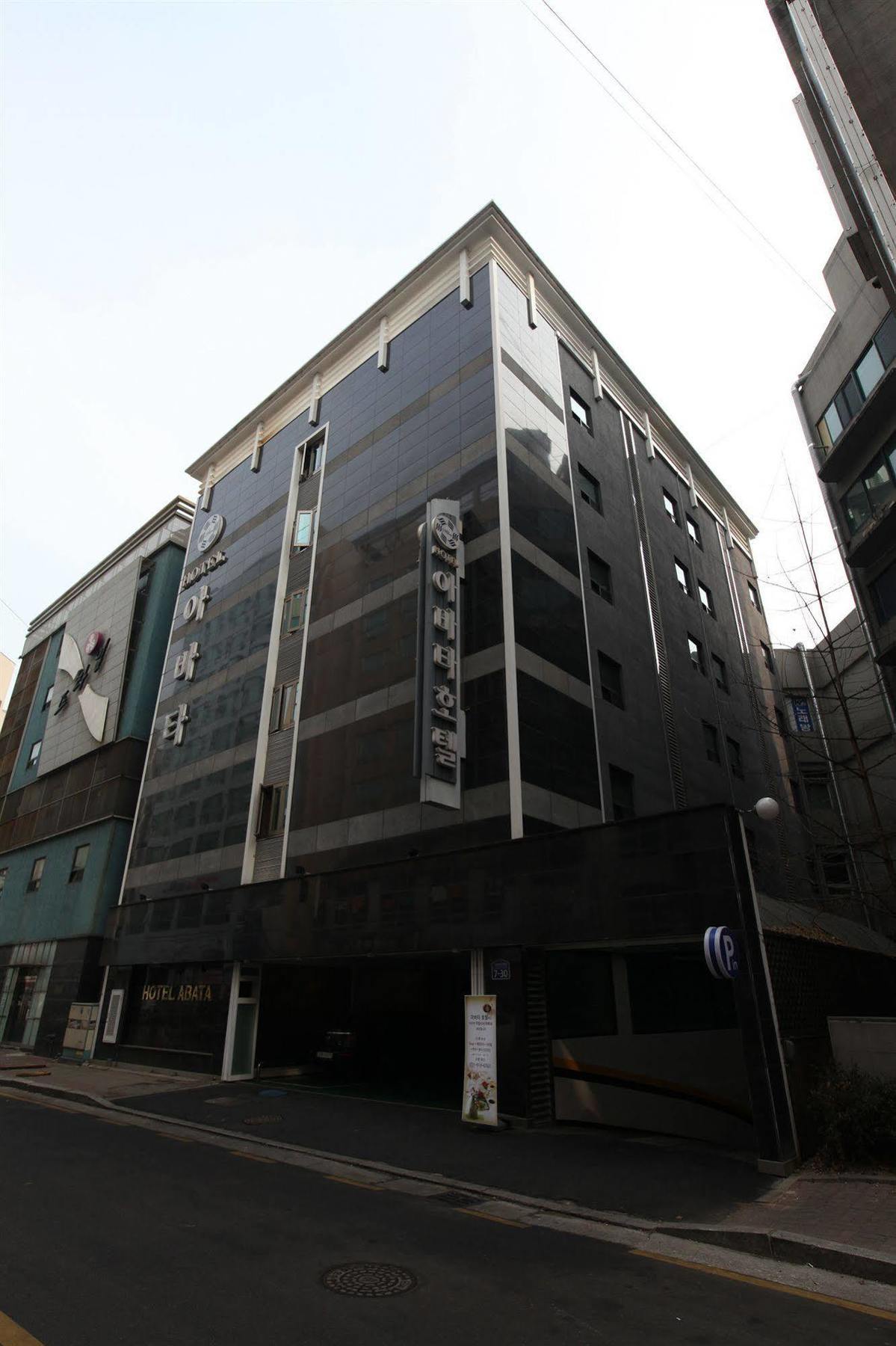 Abata Business Hotel Goyang Bagian luar foto